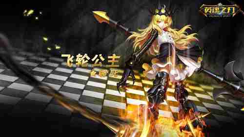 《暗黑破坏神2：重制版》炸服劝退 网友：冷饭都炒不明白？